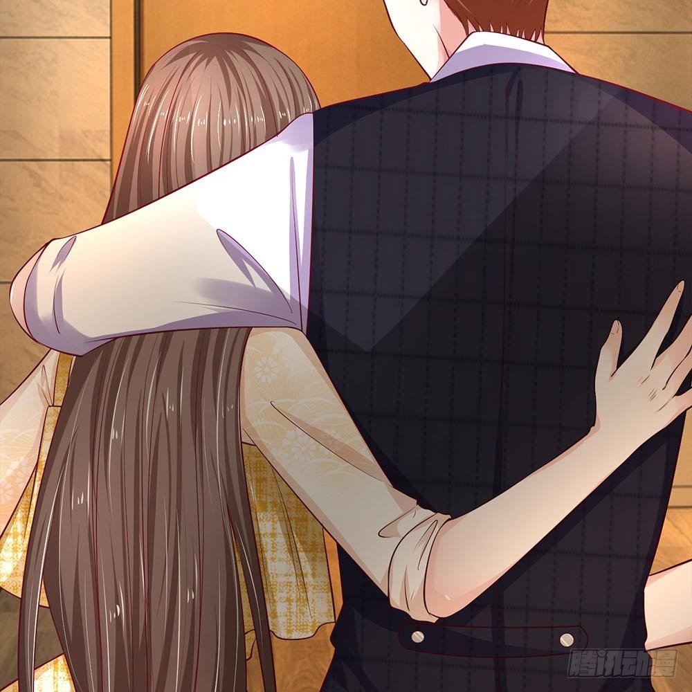 《拒嫁豪门总裁的逃婚新娘》第36话 第9页