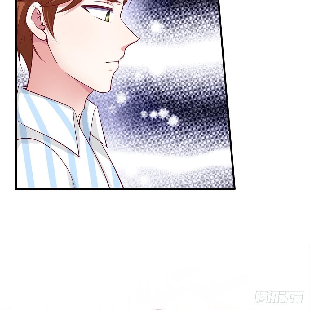 《拒嫁豪门总裁的逃婚新娘》第38话 第15页