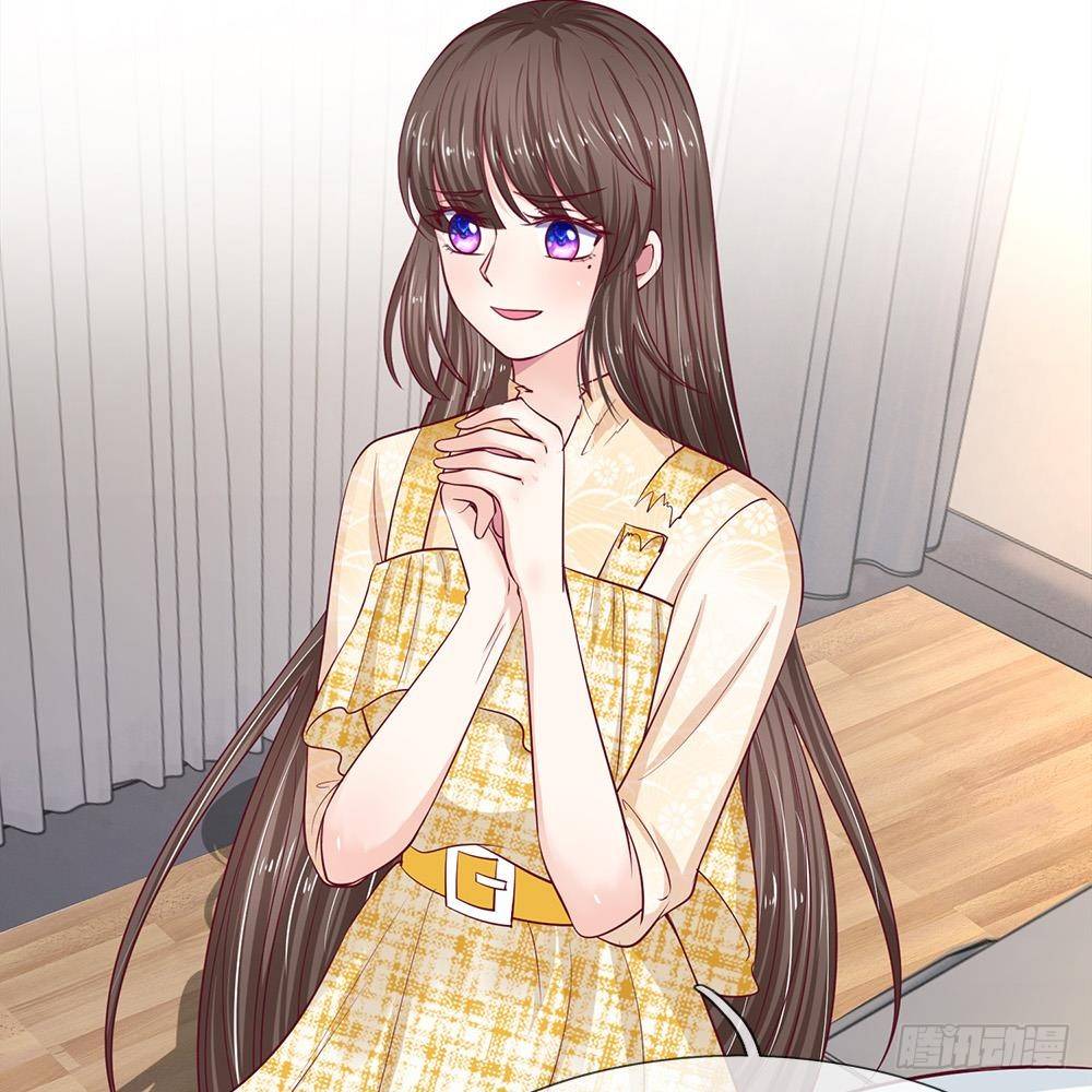 《拒嫁豪门总裁的逃婚新娘》第38话 第16页