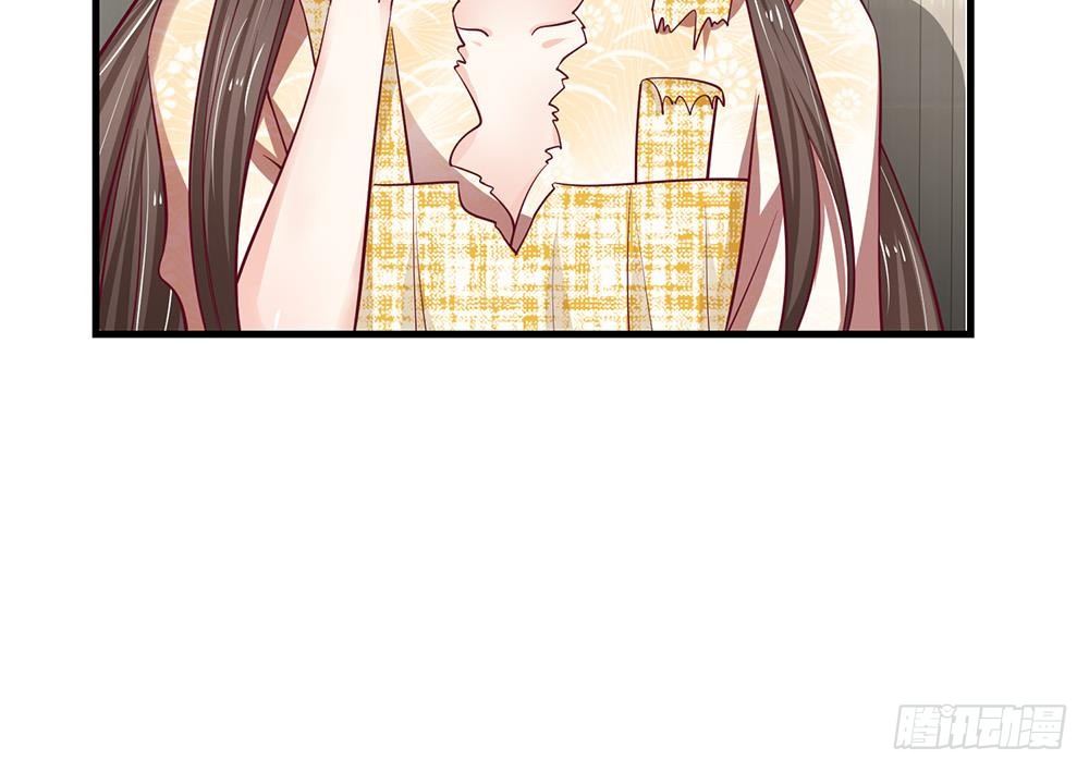 《拒嫁豪门总裁的逃婚新娘》第38话 第28页