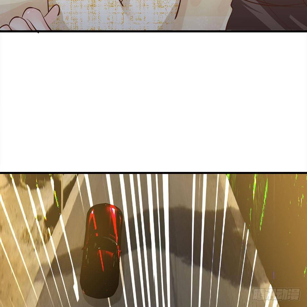 《拒嫁豪门总裁的逃婚新娘》第37话 第5页