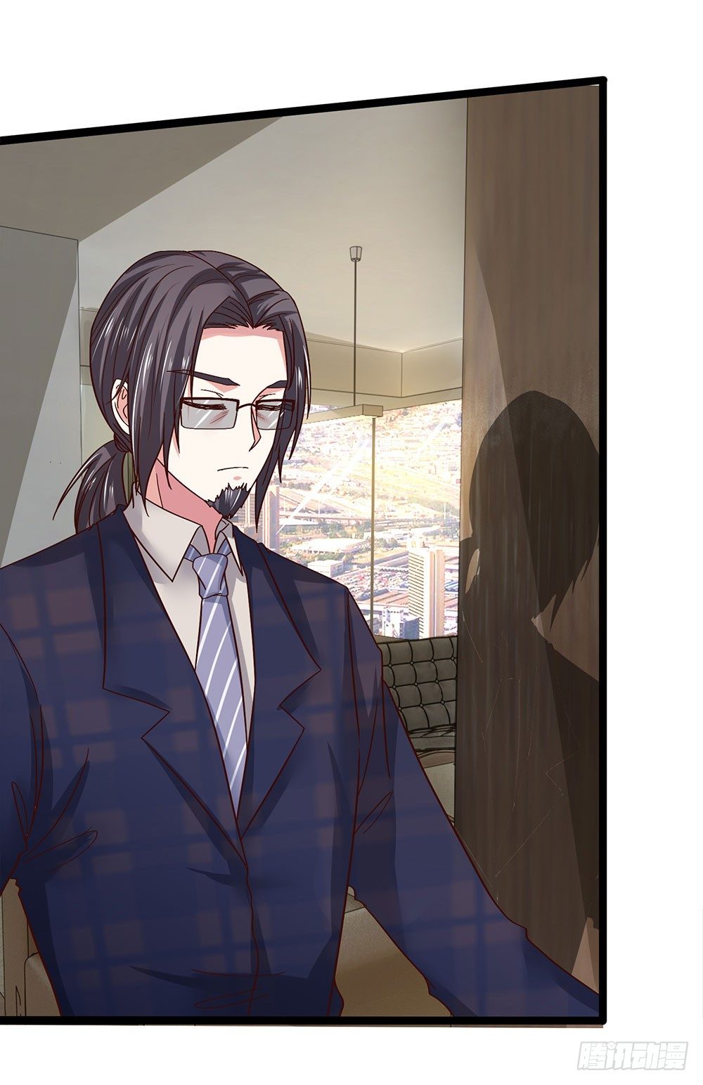 《拒嫁豪门总裁的逃婚新娘》第41话 第16页