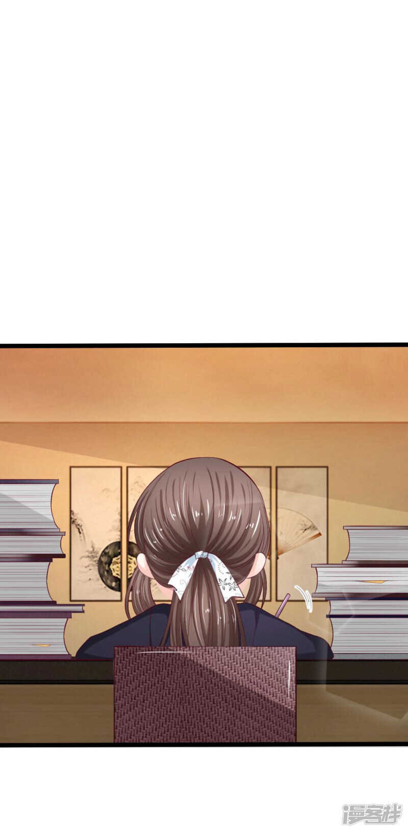 《拒嫁豪门总裁的逃婚新娘》第62话 第3页