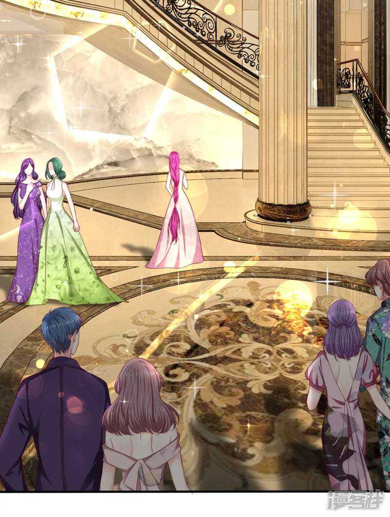 《拒嫁豪门总裁的逃婚新娘》第105话 第2页