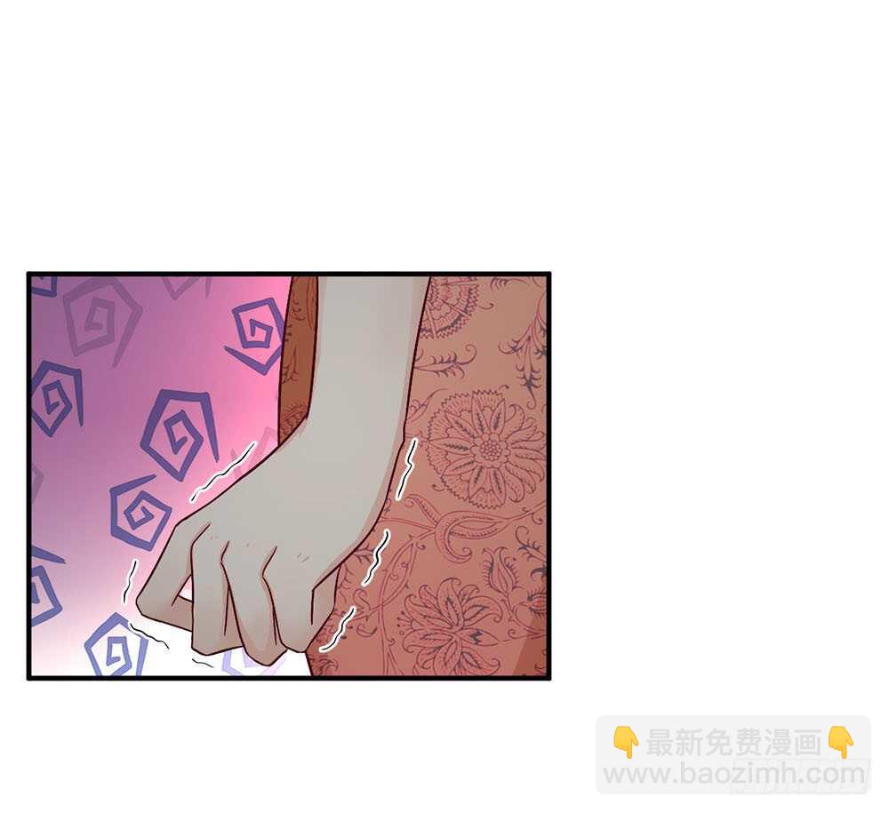 《拒嫁豪门总裁的逃婚新娘》第112话 第10页