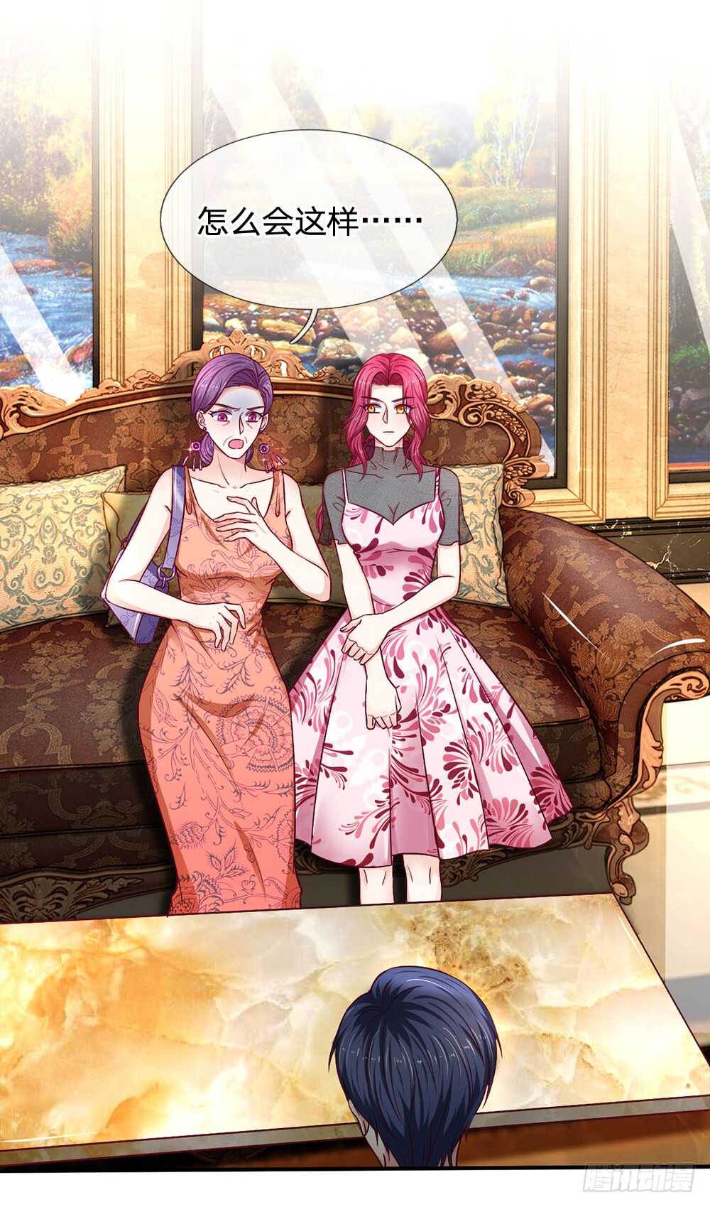 《拒嫁豪门总裁的逃婚新娘》第112话 第7页