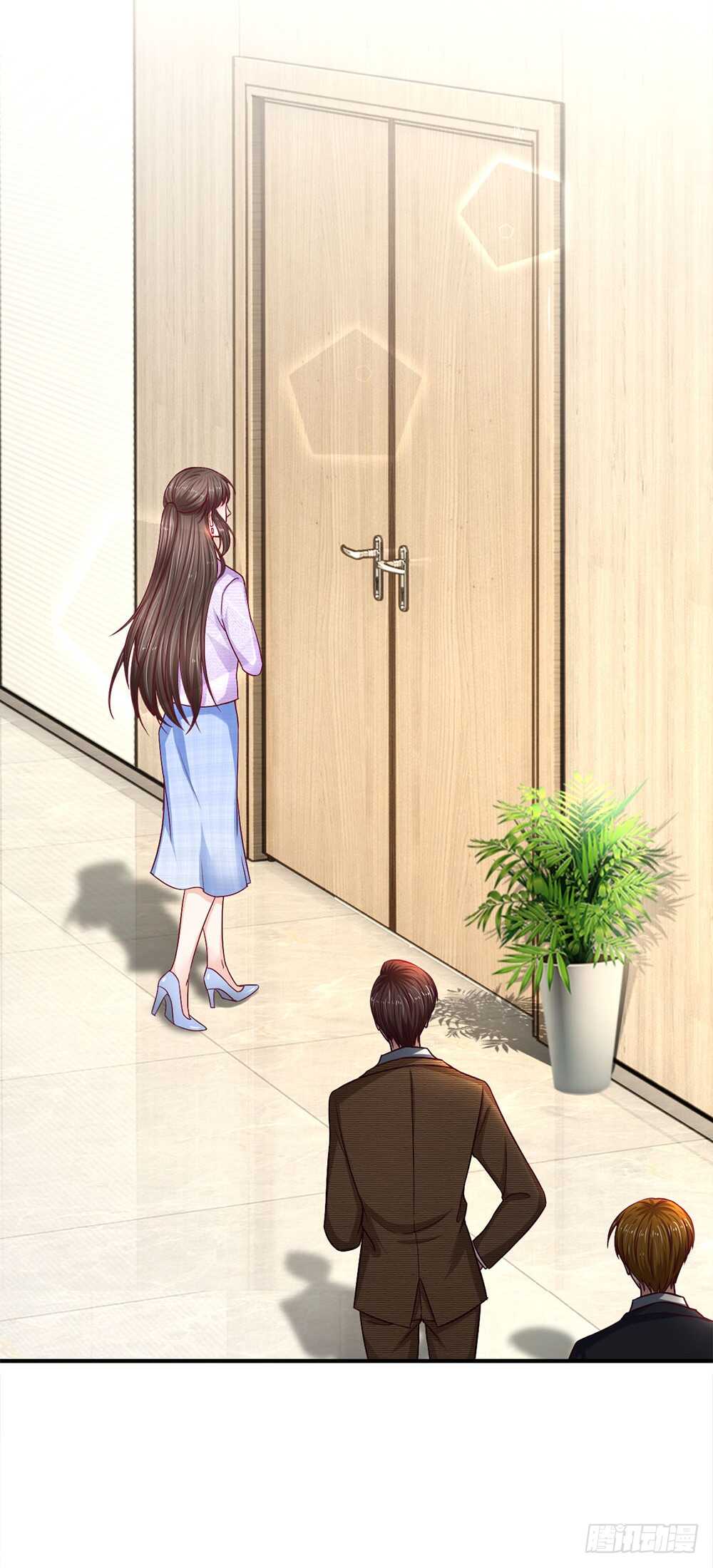 《拒嫁豪门总裁的逃婚新娘》第114话 第13页