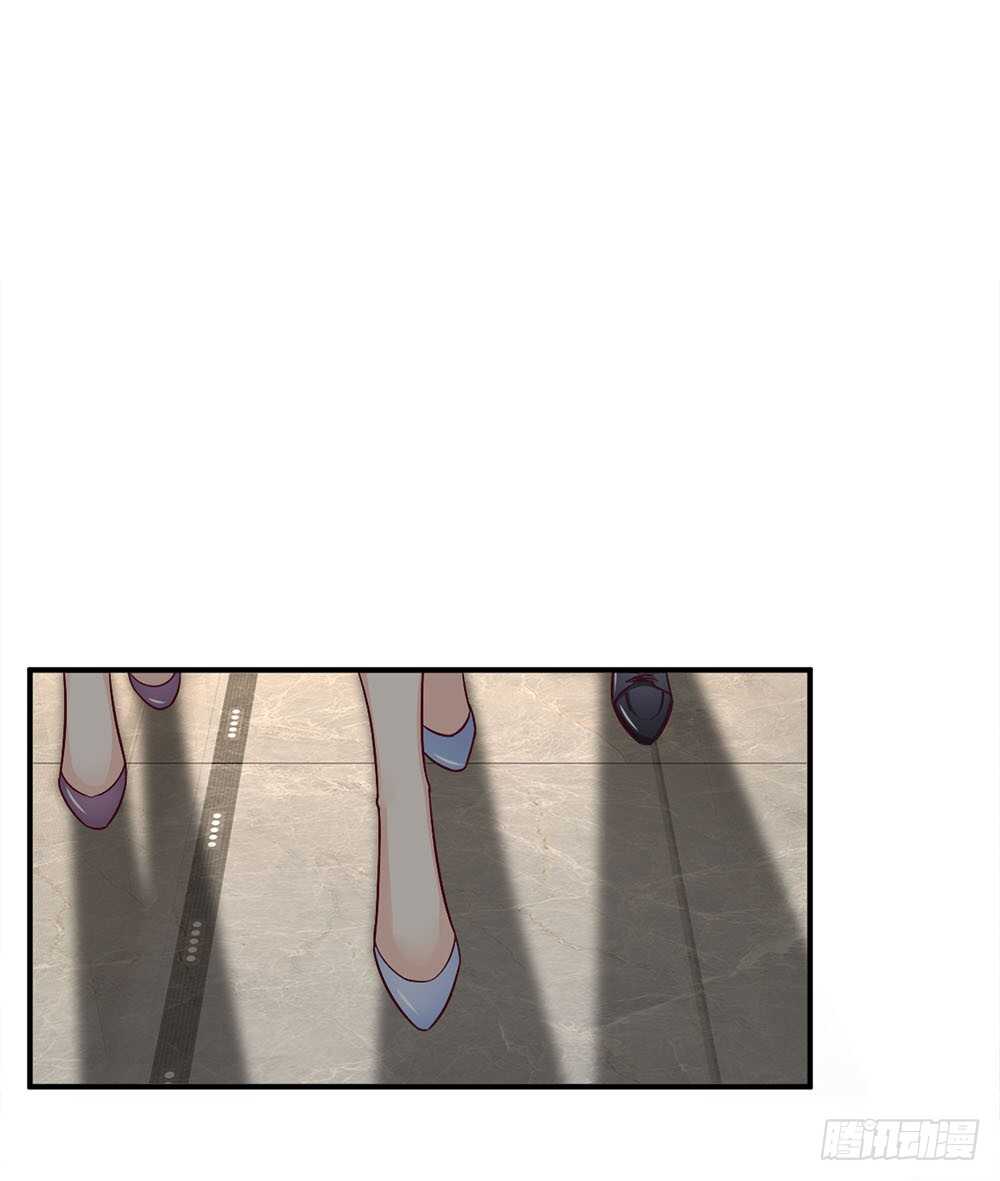 《拒嫁豪门总裁的逃婚新娘》第114话 第1页