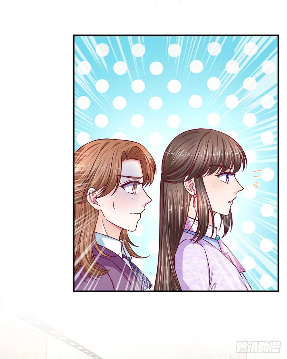 《拒嫁豪门总裁的逃婚新娘》第114话 第6页