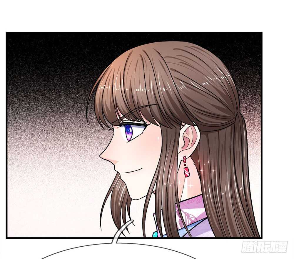 《拒嫁豪门总裁的逃婚新娘》第116话 第14页
