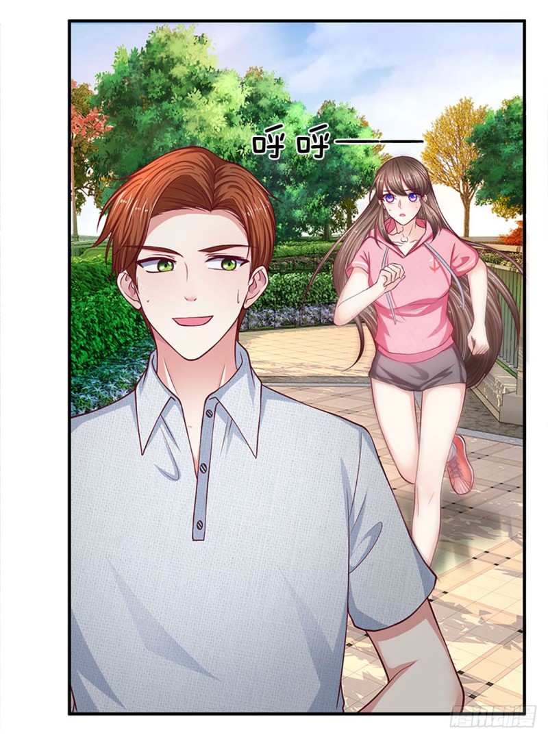 《拒嫁豪门总裁的逃婚新娘》第121话 第8页