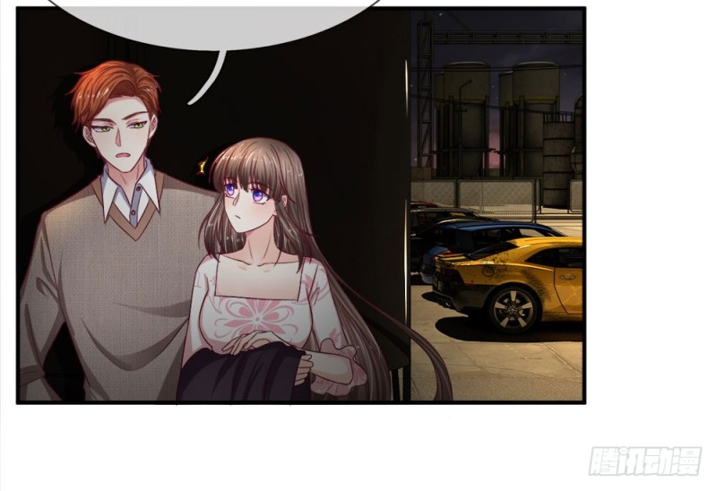 《拒嫁豪门总裁的逃婚新娘》第124话 第7页