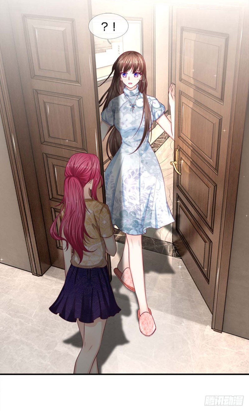 《拒嫁豪门总裁的逃婚新娘》第125话 第6页