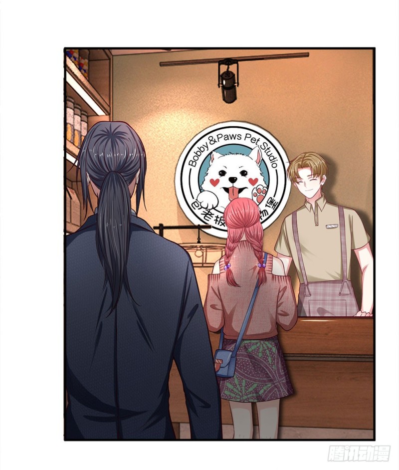 《拒嫁豪门总裁的逃婚新娘》第130话 第16页