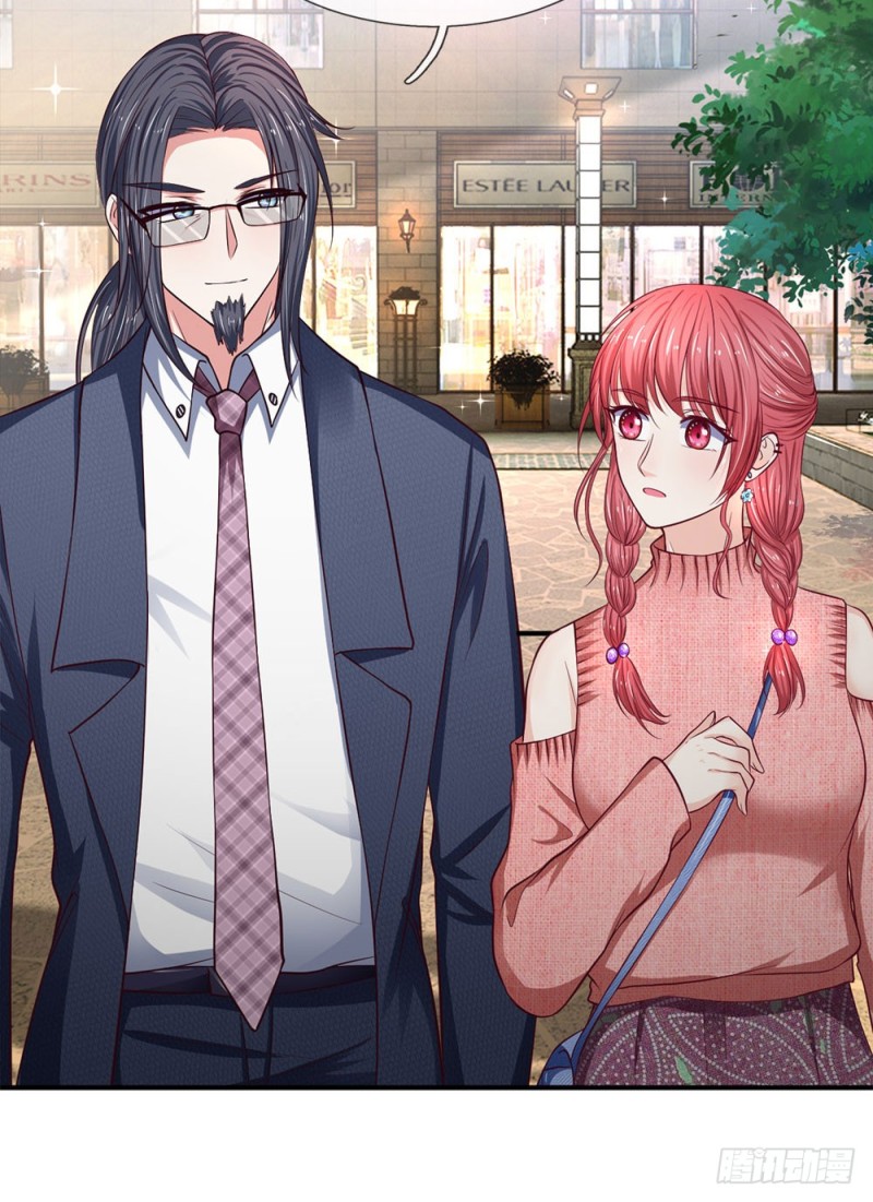《拒嫁豪门总裁的逃婚新娘》第130话 第3页