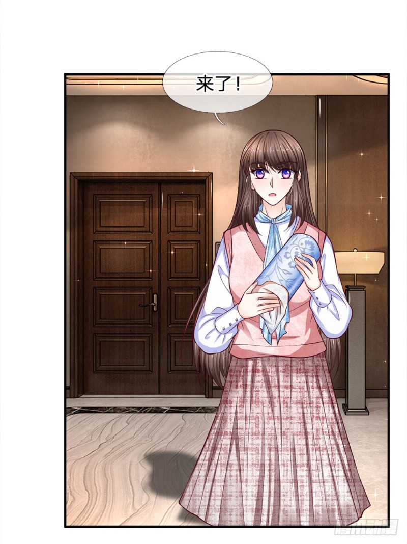 《拒嫁豪门总裁的逃婚新娘》第135话 第3页