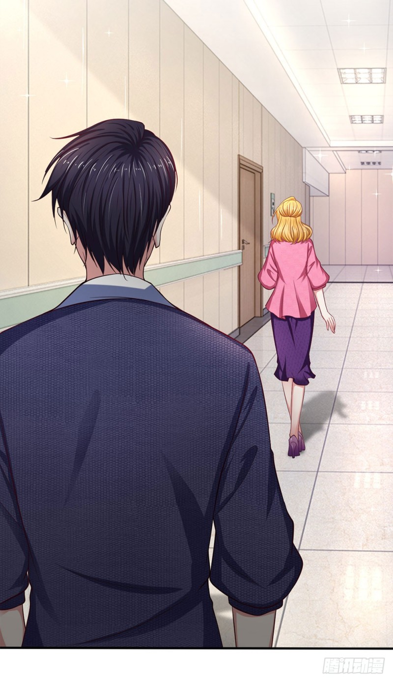 《拒嫁豪门总裁的逃婚新娘》第134话 第15页