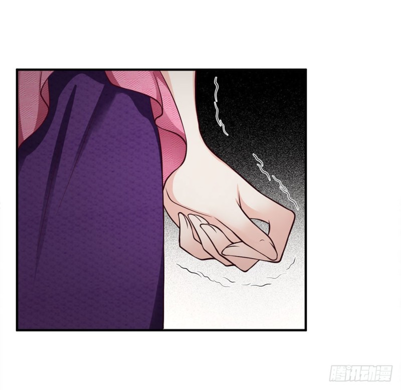 《拒嫁豪门总裁的逃婚新娘》第134话 第8页