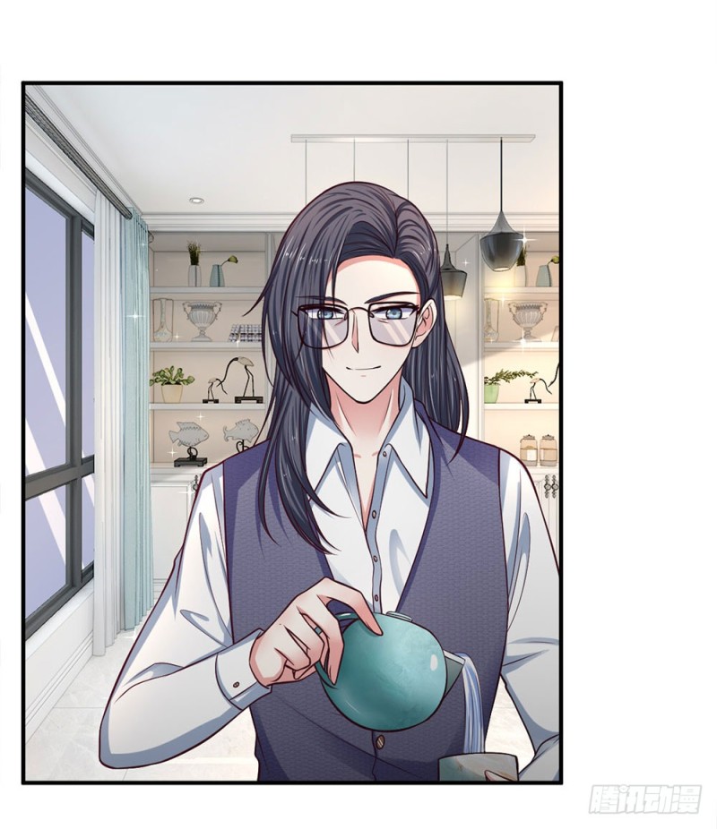 《拒嫁豪门总裁的逃婚新娘》第140话 第16页
