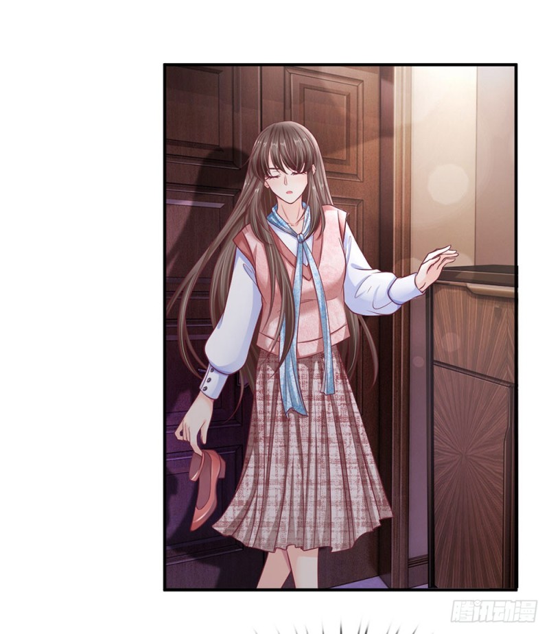 《拒嫁豪门总裁的逃婚新娘》第137话 第10页