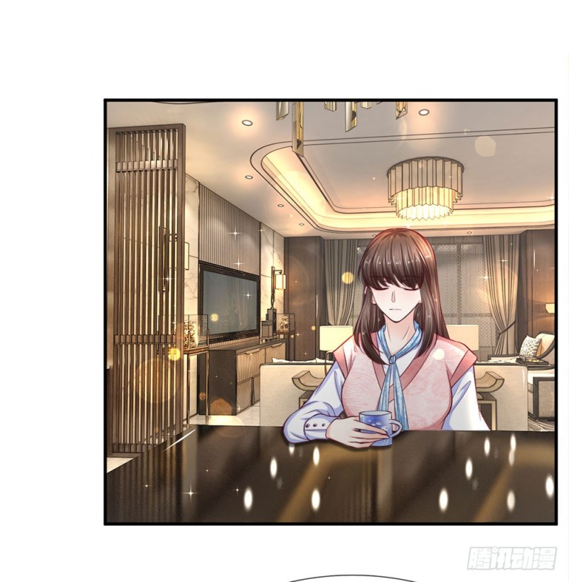 《拒嫁豪门总裁的逃婚新娘》第138话 第19页