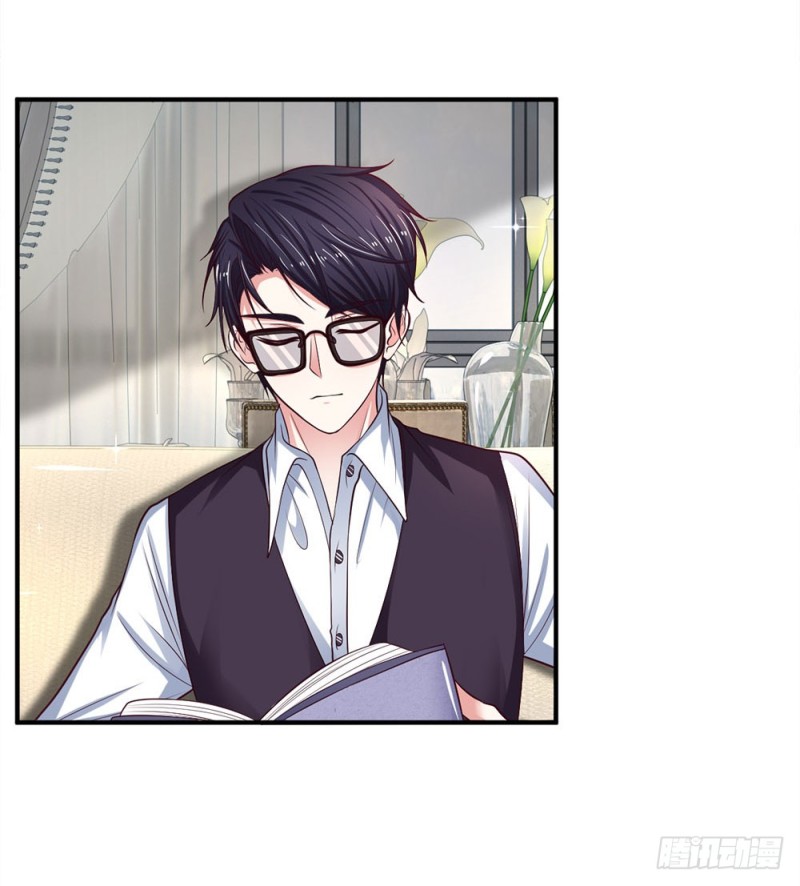 《拒嫁豪门总裁的逃婚新娘》第143话 第2页