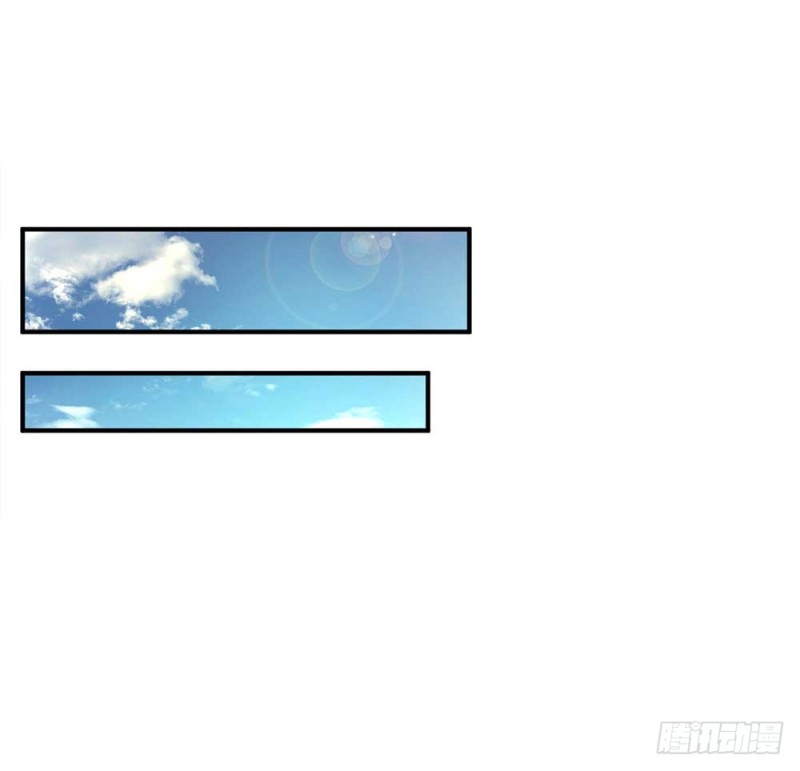 《拒嫁豪门总裁的逃婚新娘》第149话 第4页
