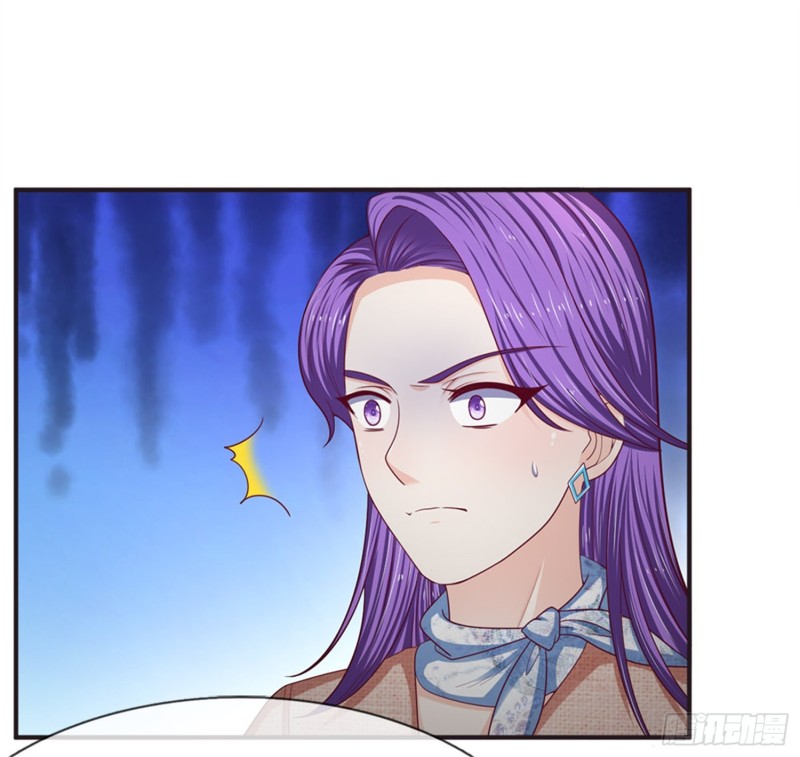 《拒嫁豪门总裁的逃婚新娘》第156话 第14页