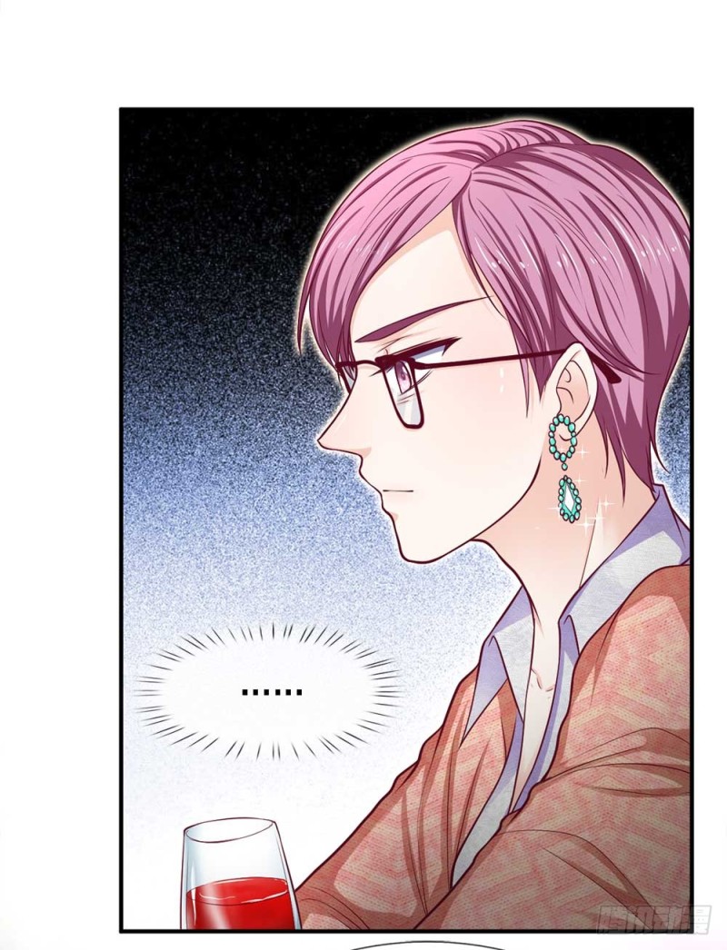 《拒嫁豪门总裁的逃婚新娘》第153话 第2页