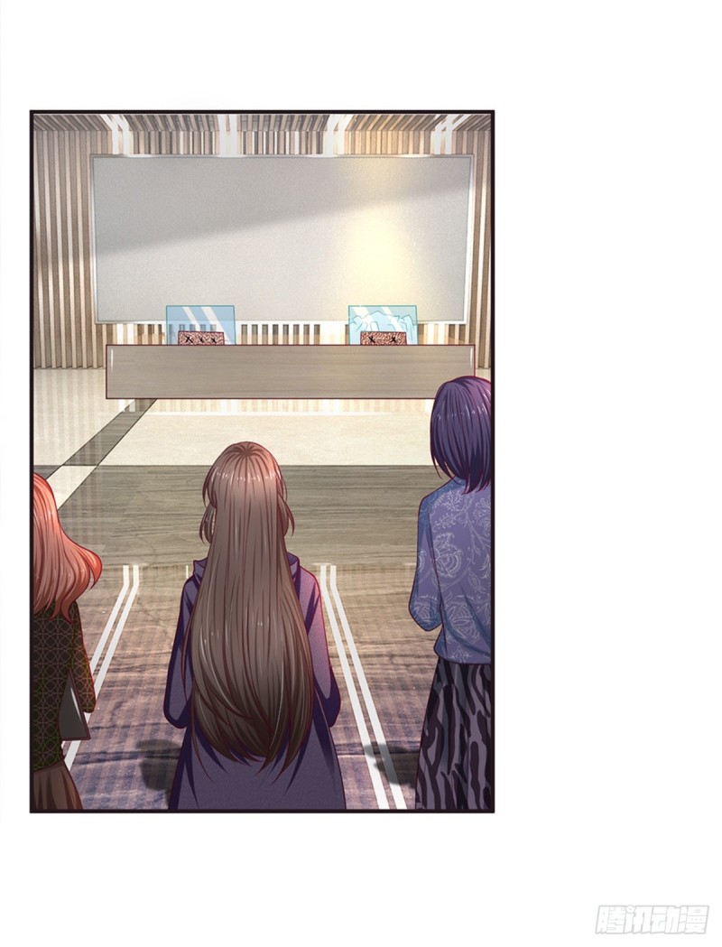 《拒嫁豪门总裁的逃婚新娘》第155话 第19页