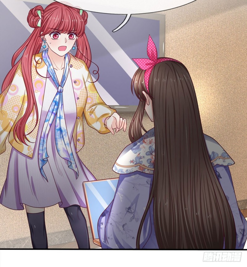 《拒嫁豪门总裁的逃婚新娘》第154话 第7页