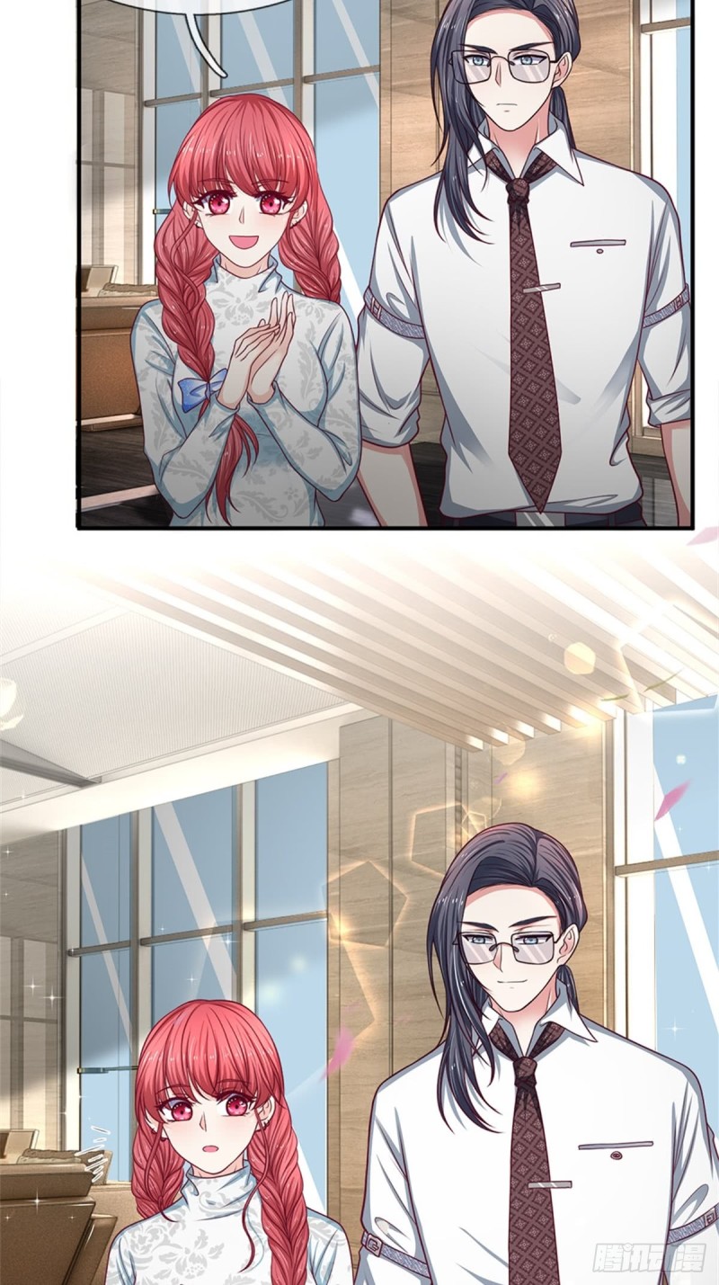 《拒嫁豪门总裁的逃婚新娘》第165话 第6页