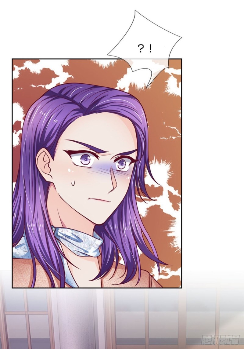 《拒嫁豪门总裁的逃婚新娘》第167话 第11页
