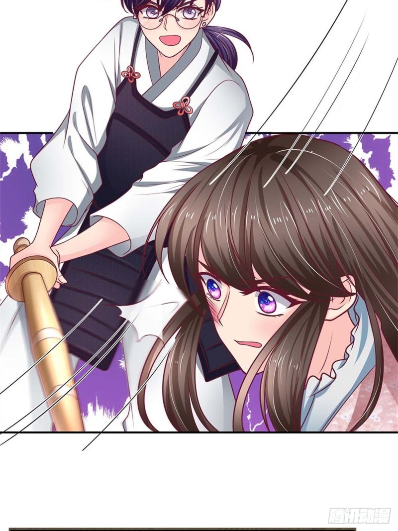 《拒嫁豪门总裁的逃婚新娘》第171话 第19页