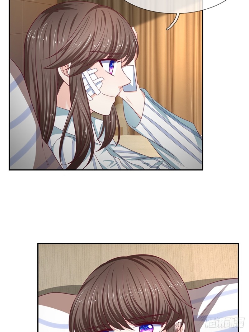 《拒嫁豪门总裁的逃婚新娘》第172话 第24页