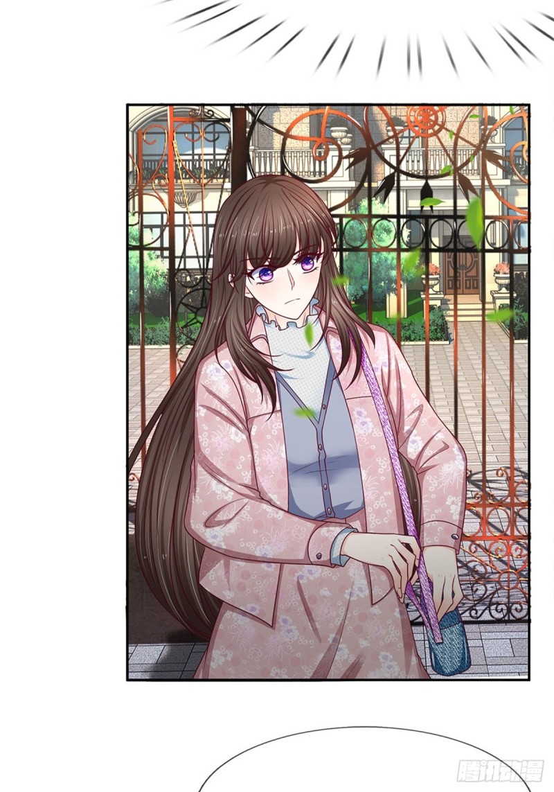 《拒嫁豪门总裁的逃婚新娘》第169话 第11页