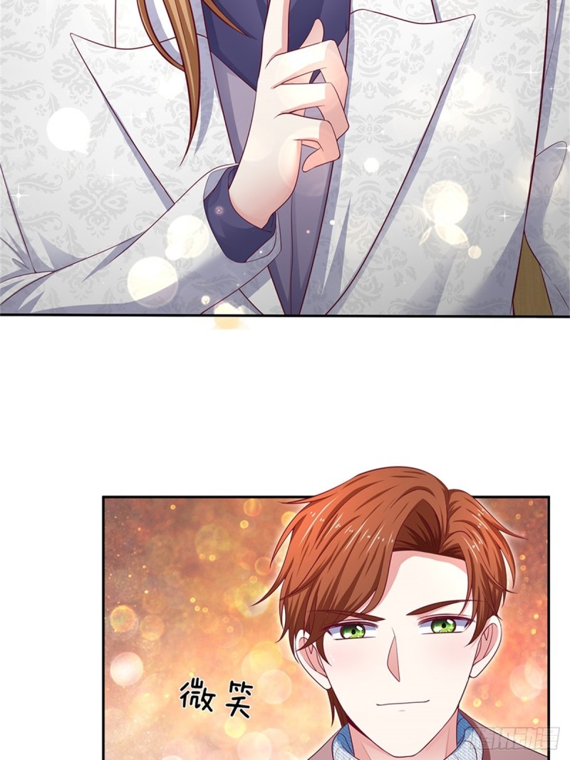 《拒嫁豪门总裁的逃婚新娘》第174话 第20页