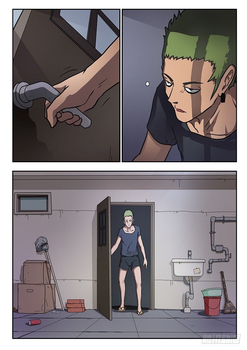 《三魂七魄》死了 第6页