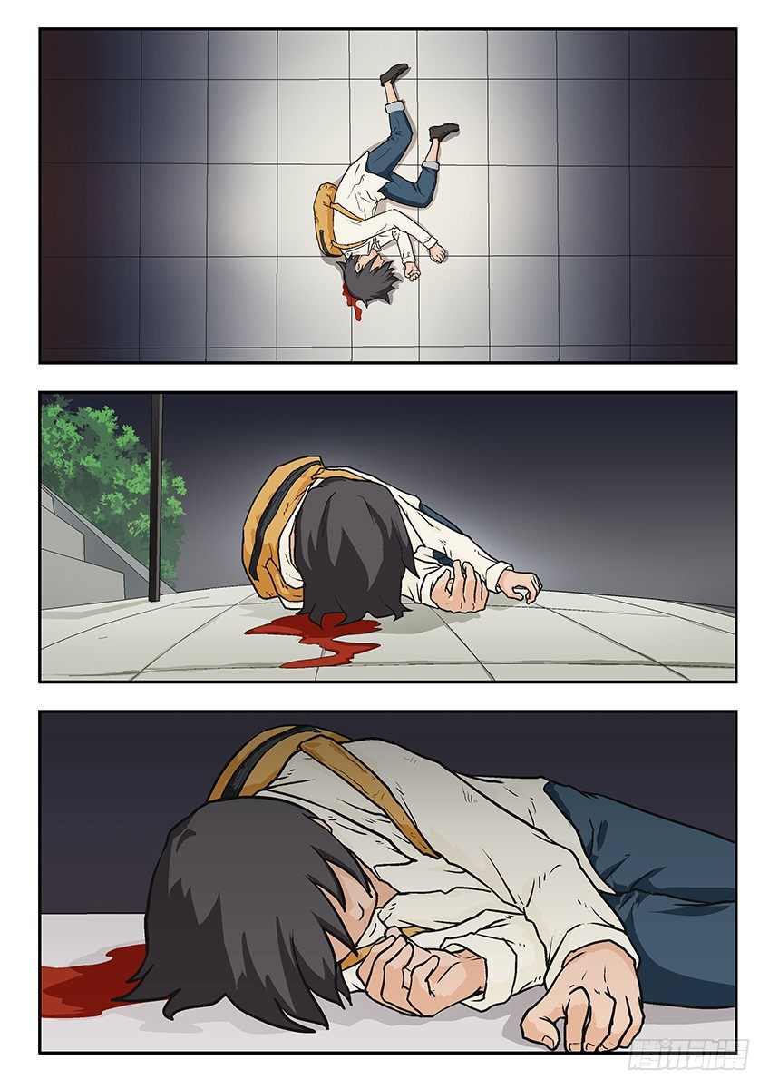 《三魂七魄》坏人 第3页