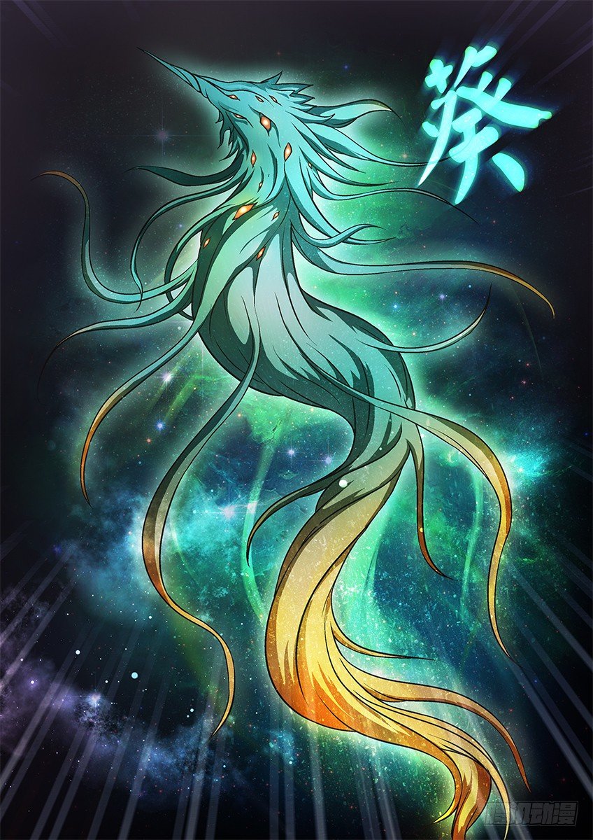 《三魂七魄》独夜 第2页