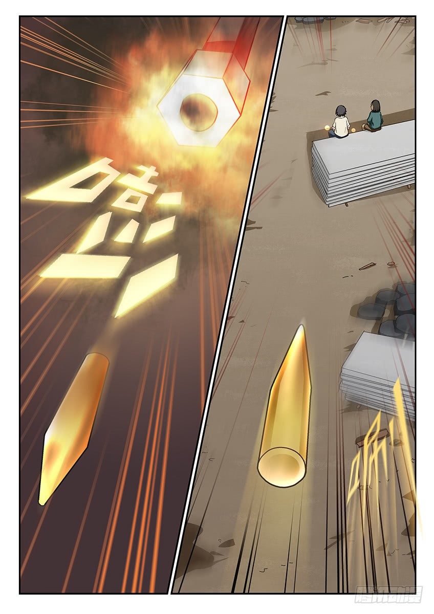 《三魂七魄》狙杀 第2页