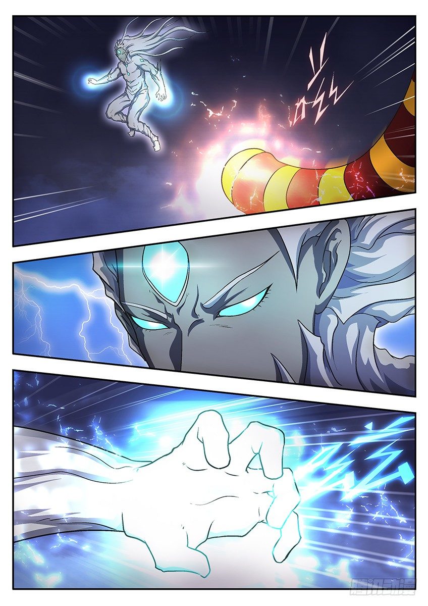 《三魂七魄》吞噬 第7页