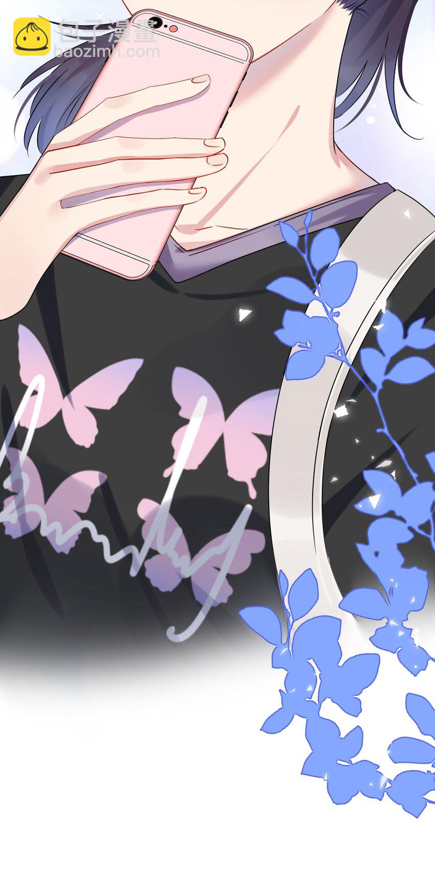 《契约婚约的竹马太腹黑》001 那个人回来了 第19页