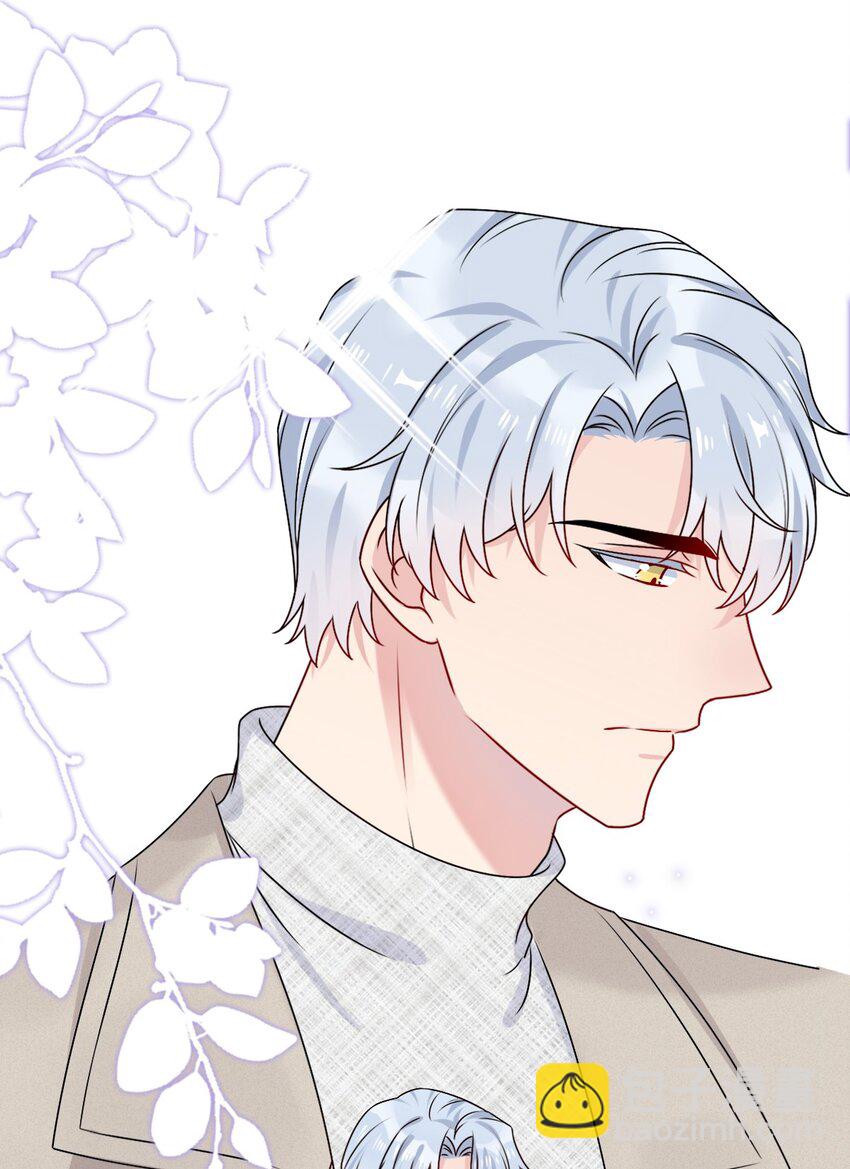 《契约婚约的竹马太腹黑》002 美男连奔跑也是闪着光的 第10页