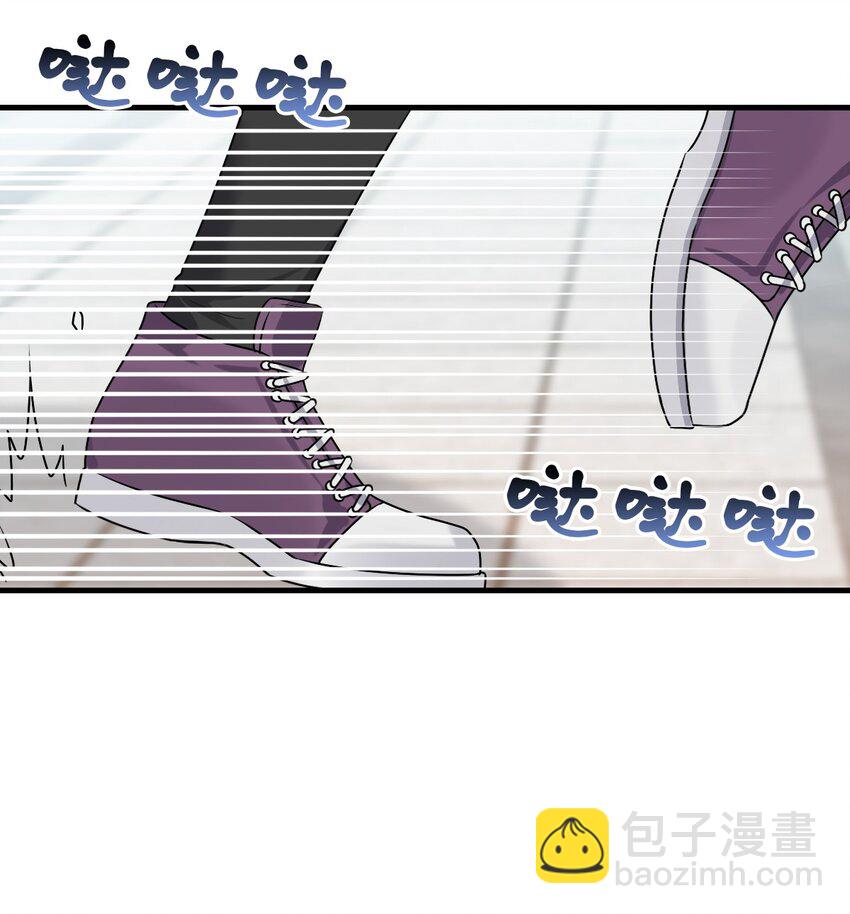 《契约婚约的竹马太腹黑》002 美男连奔跑也是闪着光的 第23页