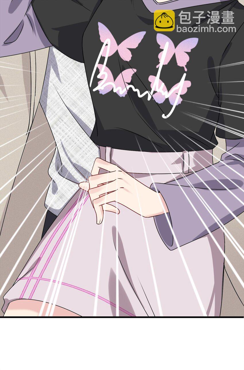 《契约婚约的竹马太腹黑》002 美男连奔跑也是闪着光的 第27页