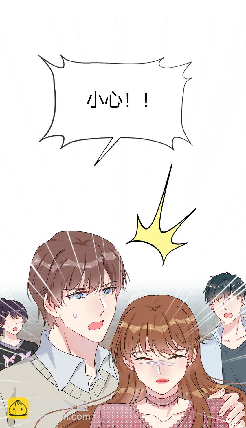 《契约婚约的竹马太腹黑》003 他似乎不太对劲？ 第19页