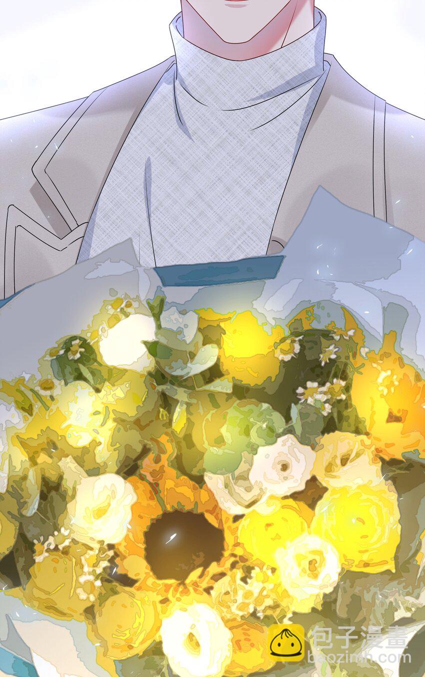 《契约婚约的竹马太腹黑》004 做我的未婚妻吧 第16页