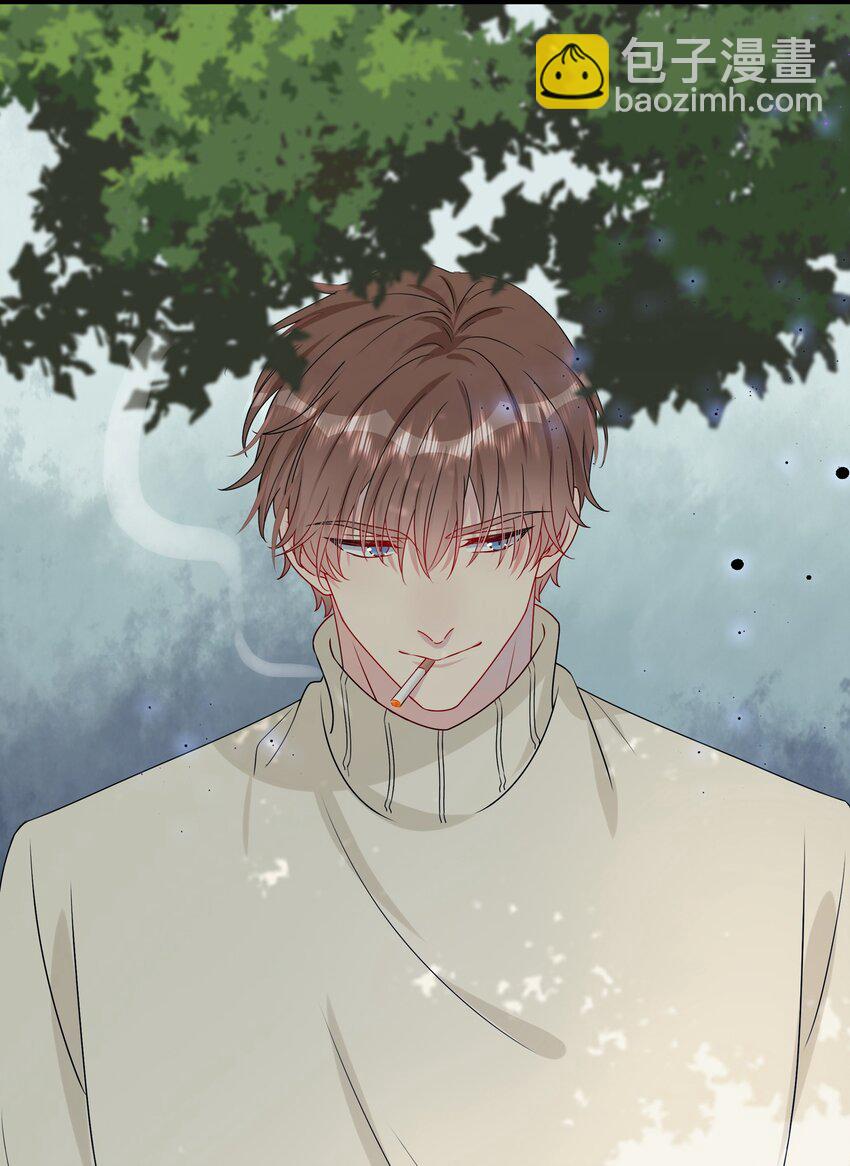 《契约婚约的竹马太腹黑》008 Honey？ 第11页