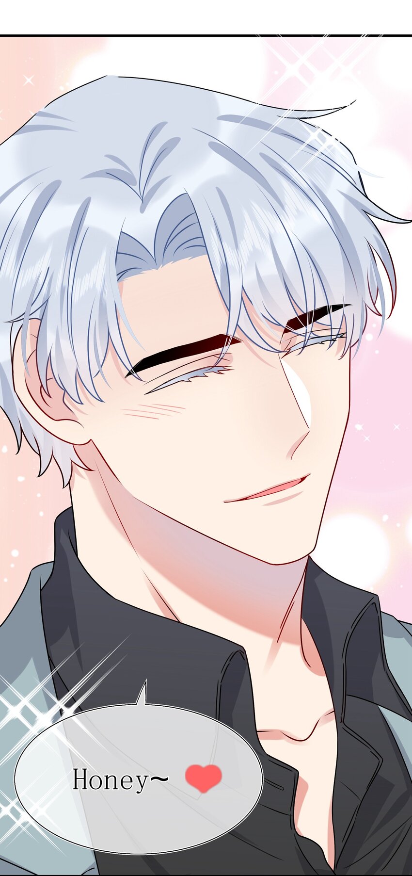 《契约婚约的竹马太腹黑》008 Honey？ 第27页